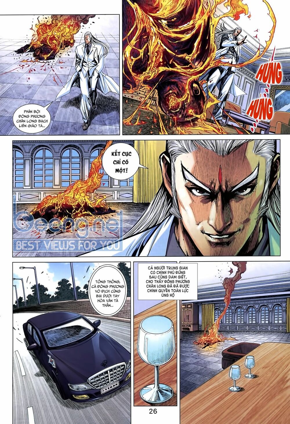 đọc truyện Tân Tác Long Hổ Môn Chương 1011.2 ảnh 13 tại Thiên Thai Truyện