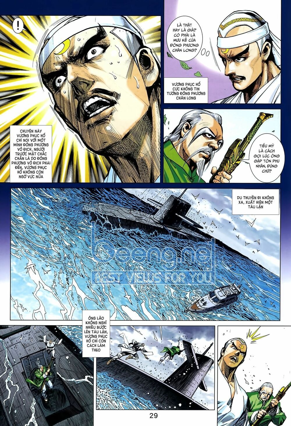 đọc truyện Tân Tác Long Hổ Môn Chương 1011.2 ảnh 16 tại Thiên Thai Truyện