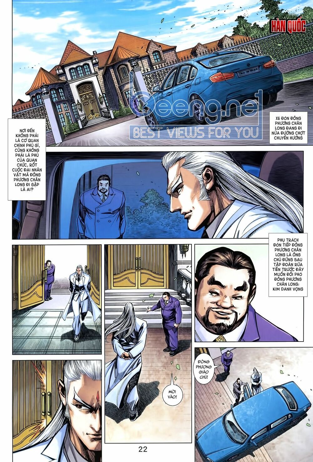 đọc truyện Tân Tác Long Hổ Môn Chương 1011.2 ảnh 10 tại Thiên Thai Truyện