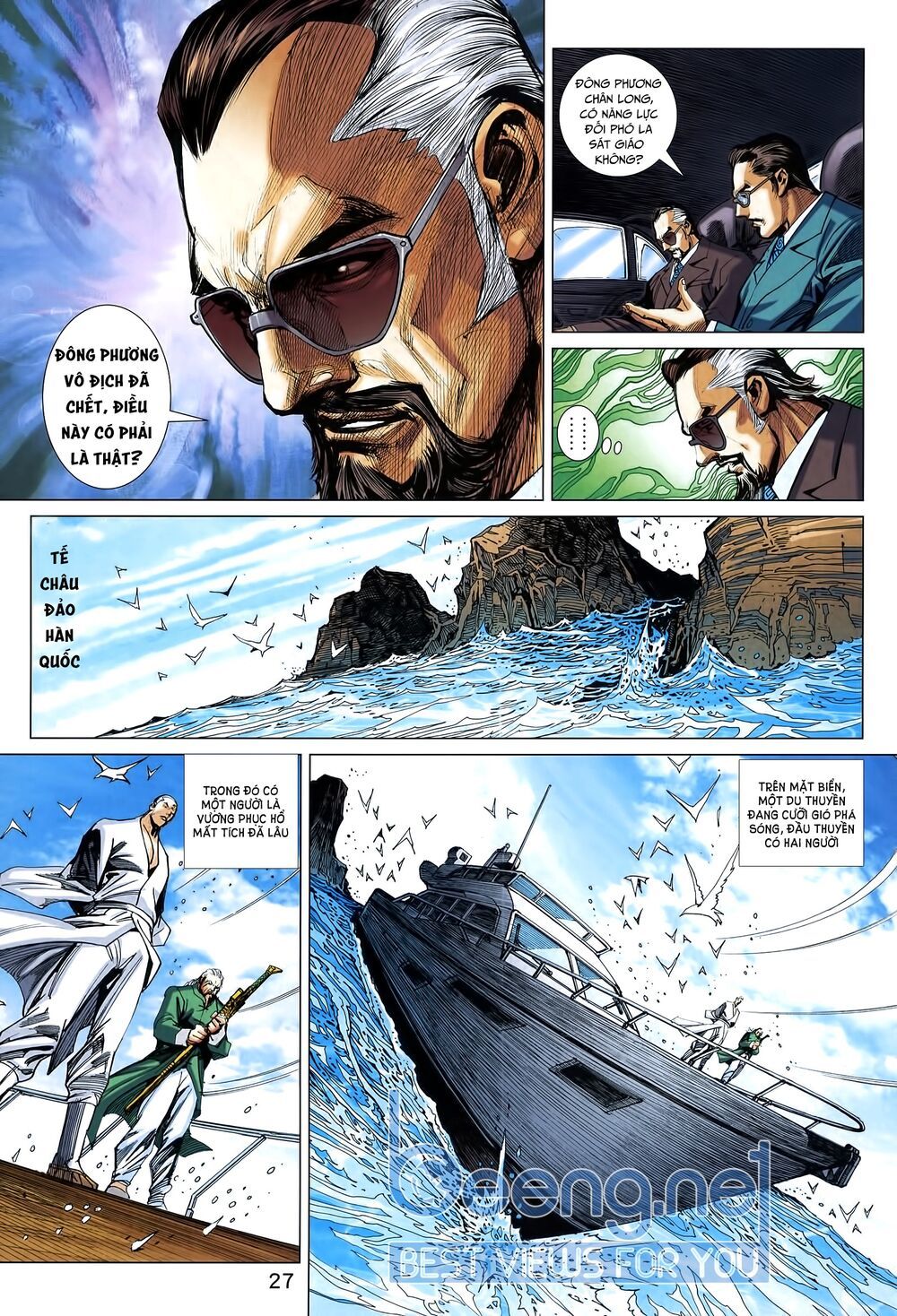 đọc truyện Tân Tác Long Hổ Môn Chương 1011.5 ảnh 14 tại Thiên Thai Truyện