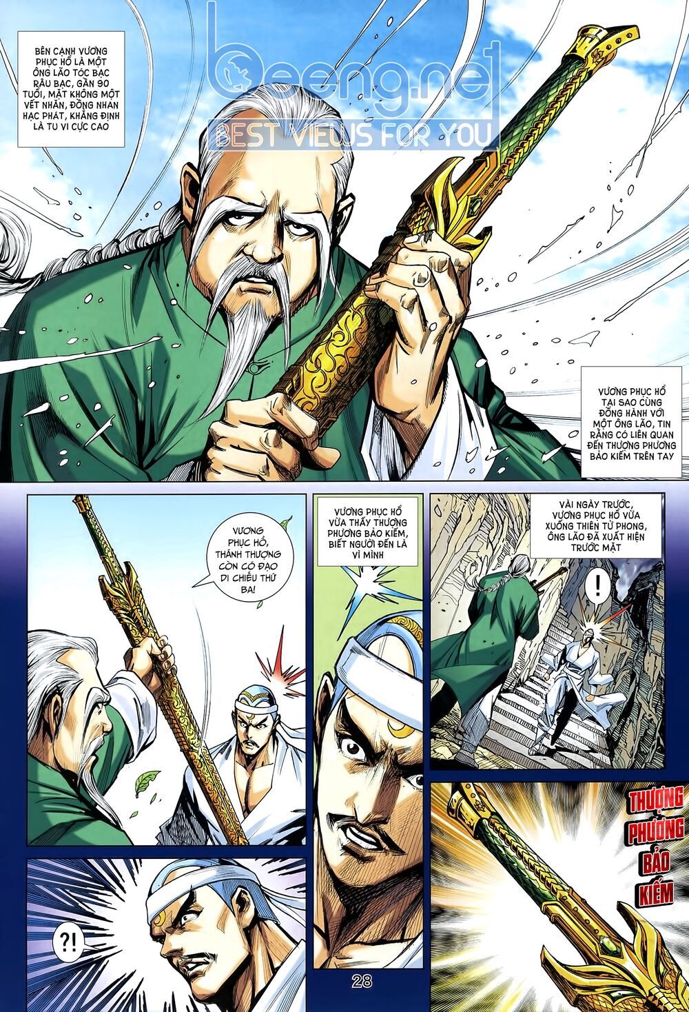 đọc truyện Tân Tác Long Hổ Môn Chương 1011.5 ảnh 15 tại Thiên Thai Truyện