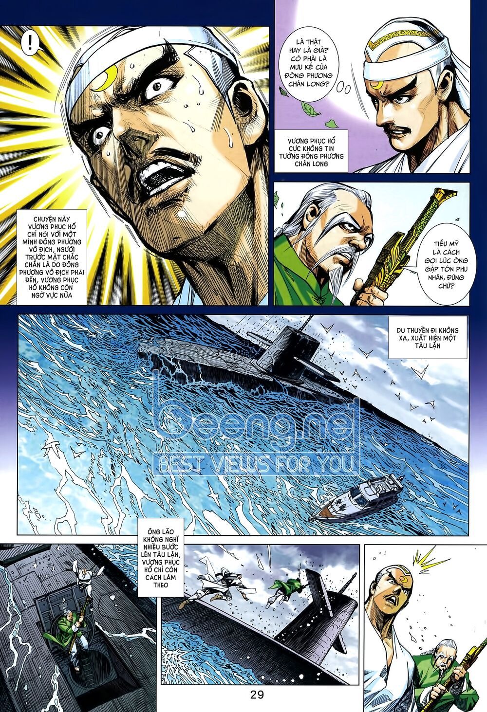 đọc truyện Tân Tác Long Hổ Môn Chương 1011.5 ảnh 16 tại Thiên Thai Truyện