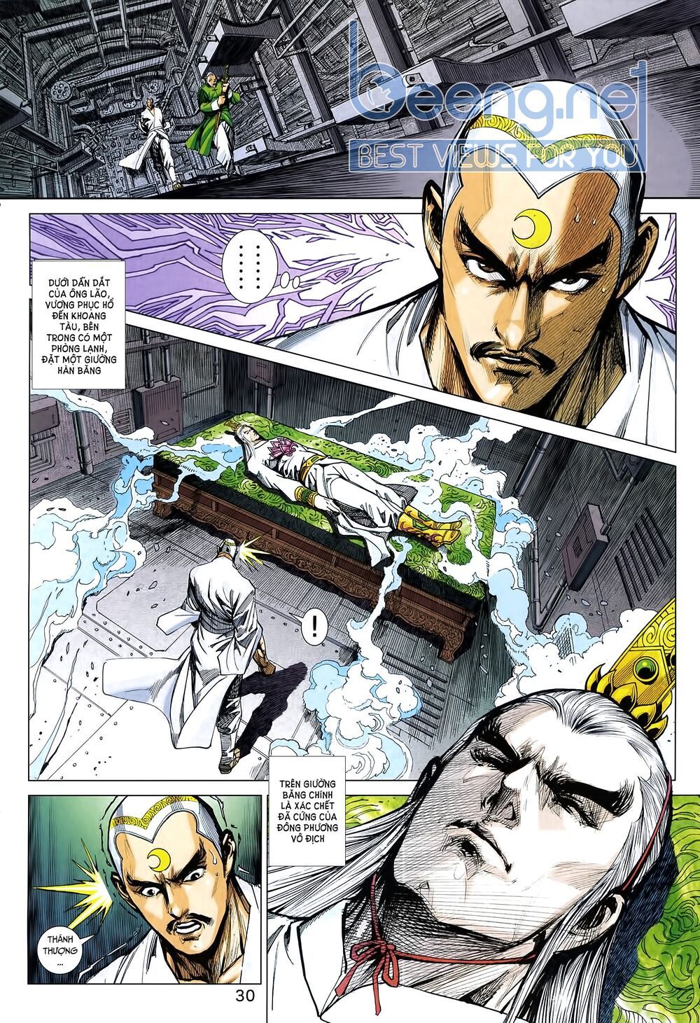 đọc truyện Tân Tác Long Hổ Môn Chương 1011.5 ảnh 17 tại Thiên Thai Truyện