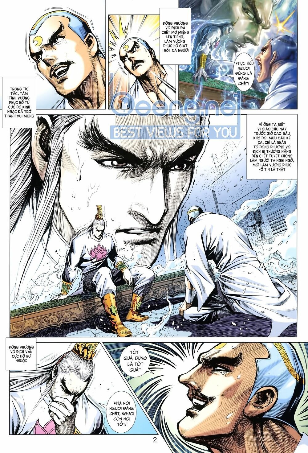 đọc truyện Tân Tác Long Hổ Môn Chương 1012.1 ảnh 4 tại Thiên Thai Truyện