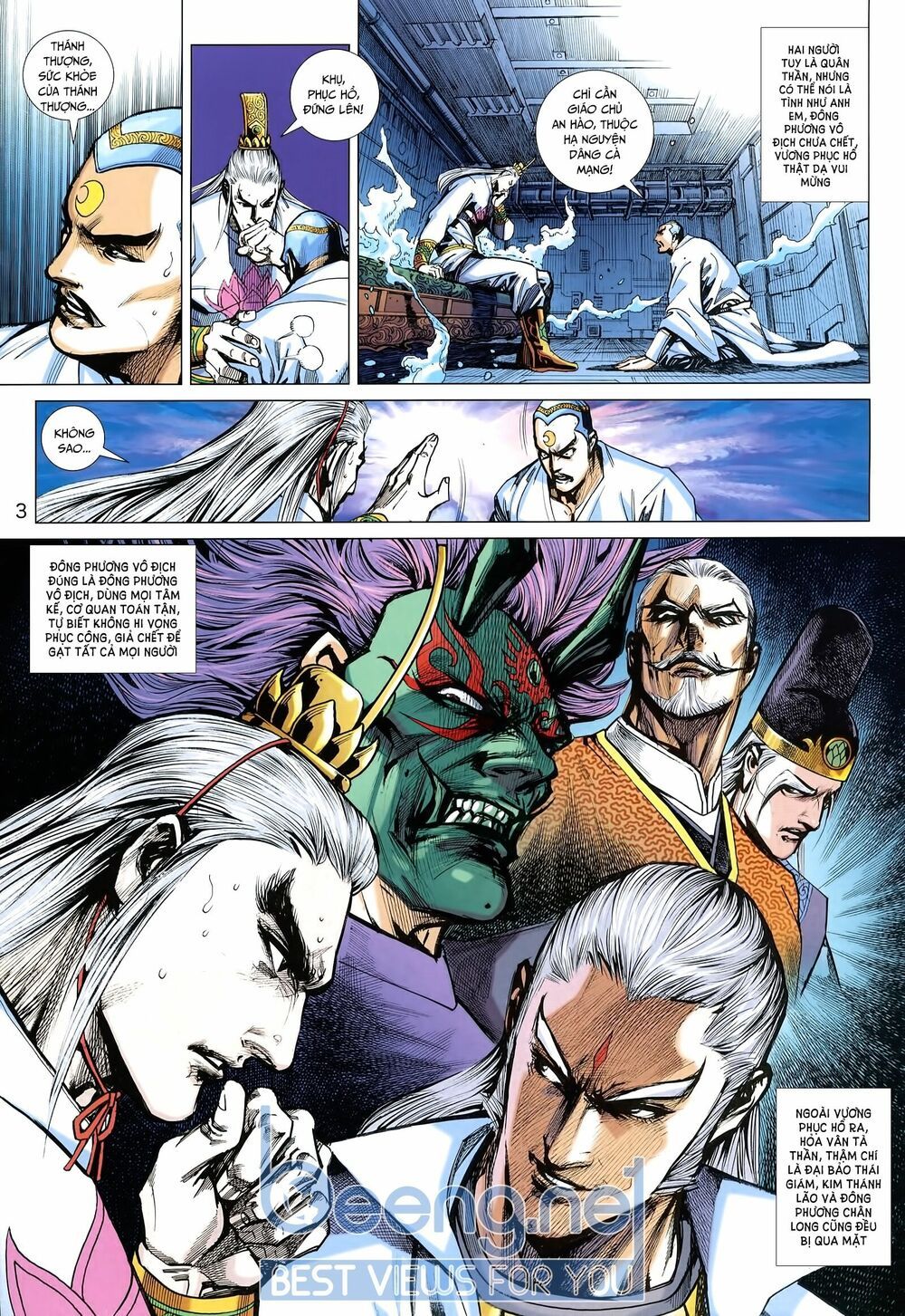 đọc truyện Tân Tác Long Hổ Môn Chương 1012.1 ảnh 5 tại Thiên Thai Truyện