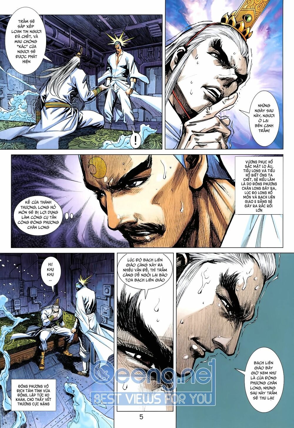 đọc truyện Tân Tác Long Hổ Môn Chương 1012.1 ảnh 7 tại Thiên Thai Truyện