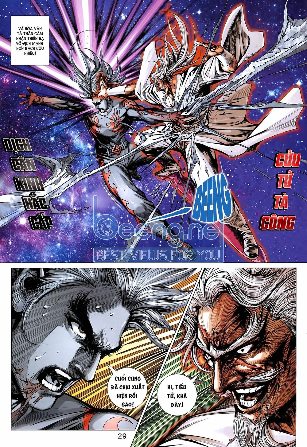 đọc truyện Tân Tác Long Hổ Môn Chương 1012.2 ảnh 16 tại Thiên Thai Truyện