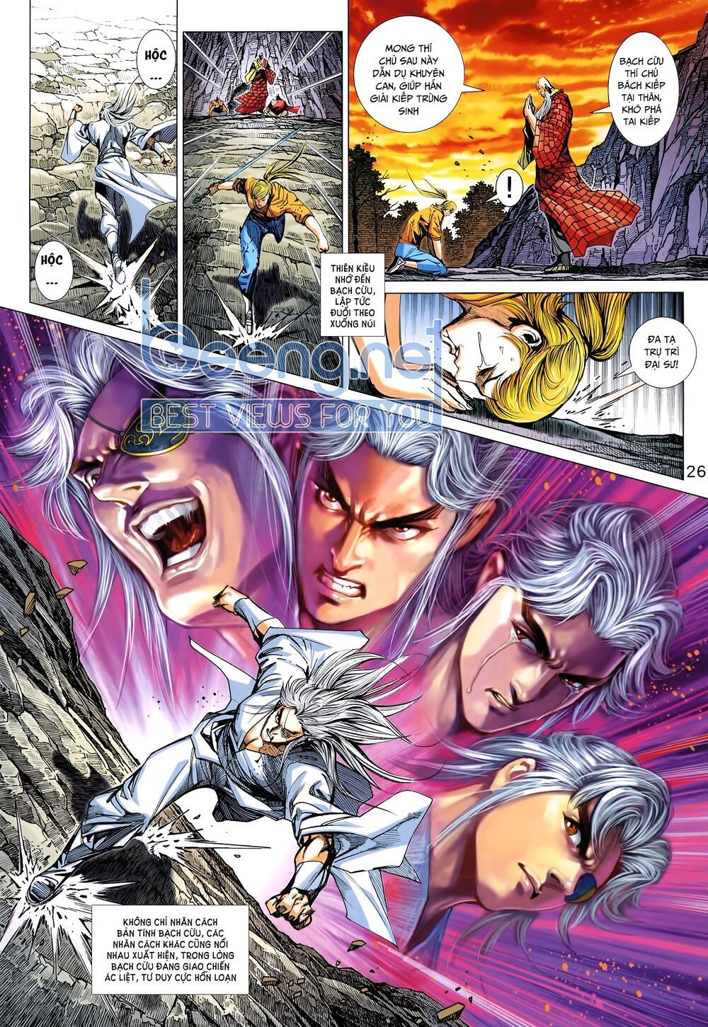 đọc truyện Tân Tác Long Hổ Môn Chương 1012.5 ảnh 13 tại Thiên Thai Truyện