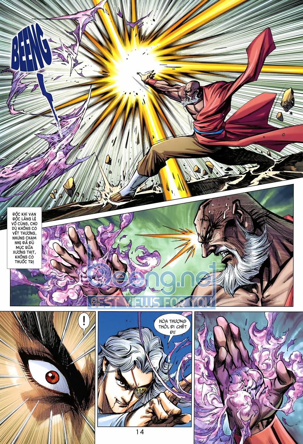 đọc truyện Tân Tác Long Hổ Môn Chương 1012 ảnh 16 tại Thiên Thai Truyện