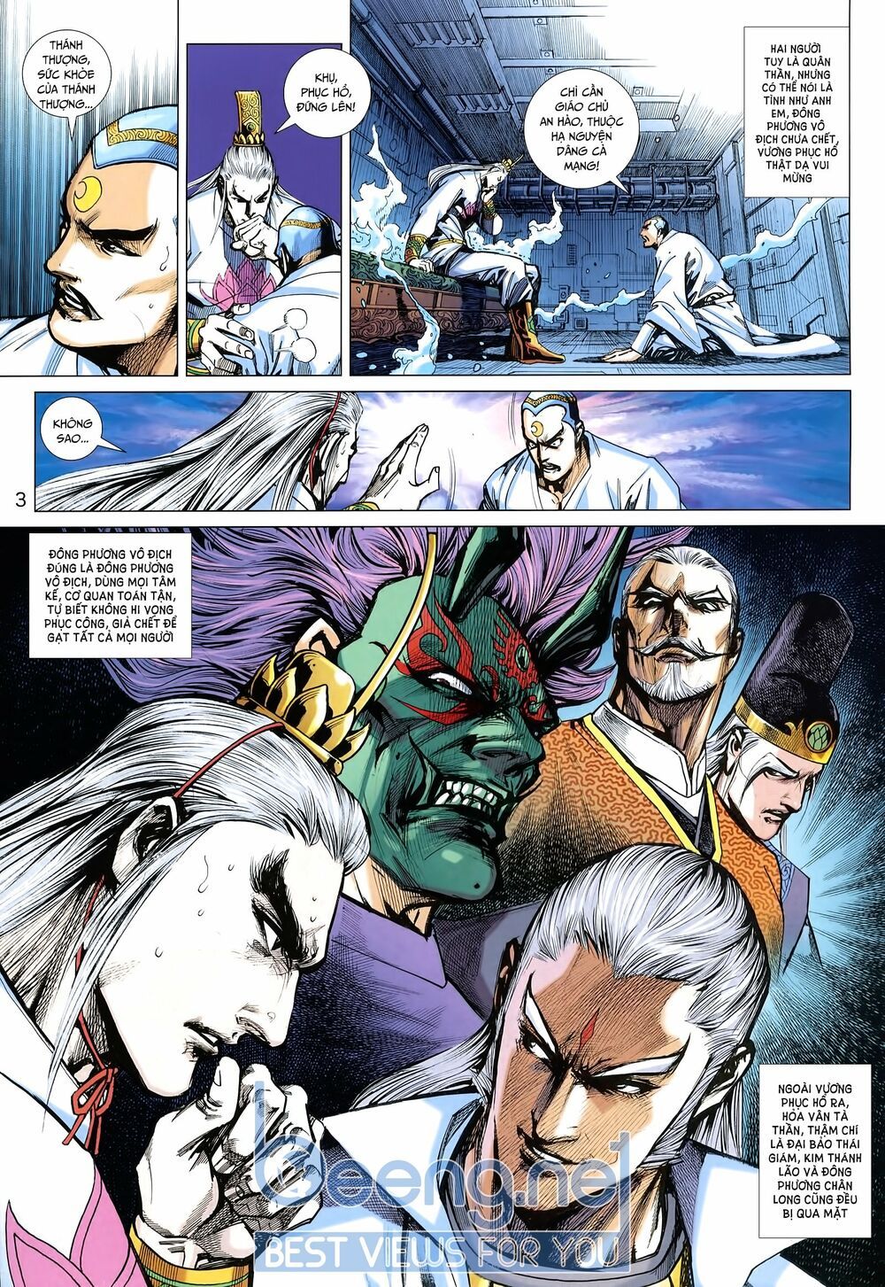 đọc truyện Tân Tác Long Hổ Môn Chương 1012 ảnh 5 tại Thiên Thai Truyện