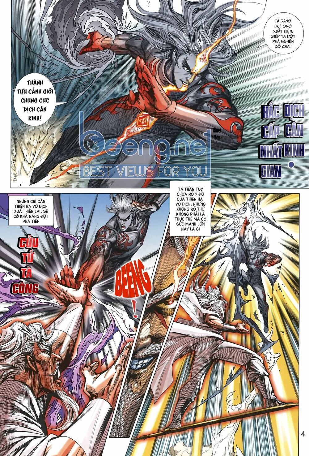 đọc truyện Tân Tác Long Hổ Môn Chương 1013.1 ảnh 6 tại Thiên Thai Truyện