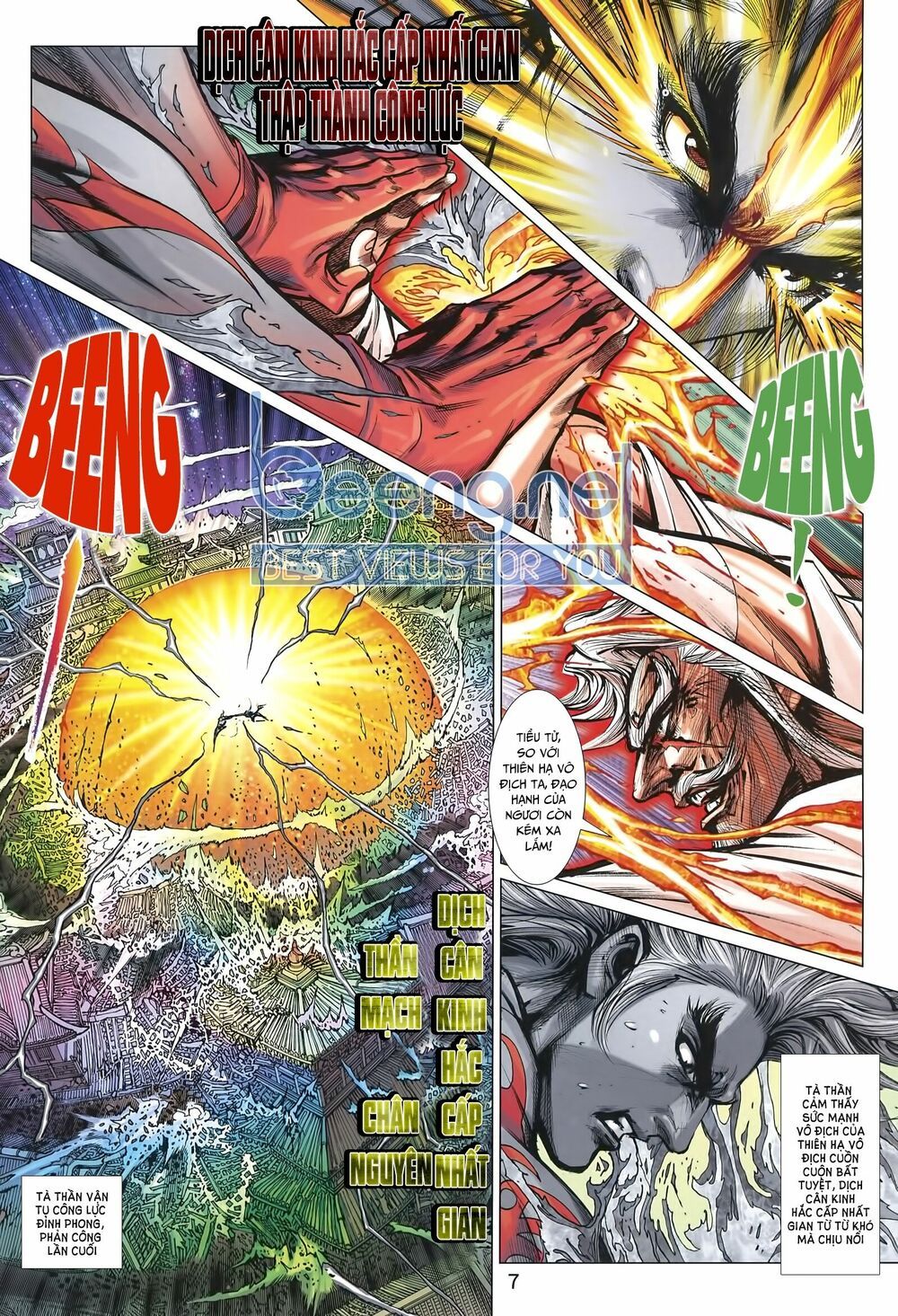 đọc truyện Tân Tác Long Hổ Môn Chương 1013.1 ảnh 9 tại Thiên Thai Truyện