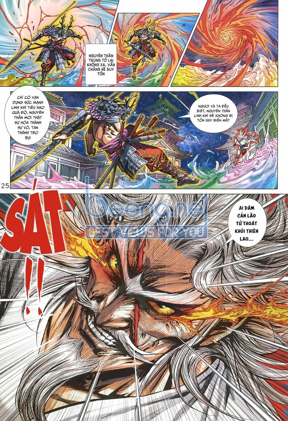 đọc truyện Tân Tác Long Hổ Môn Chương 1013.2 ảnh 13 tại Thiên Thai Truyện