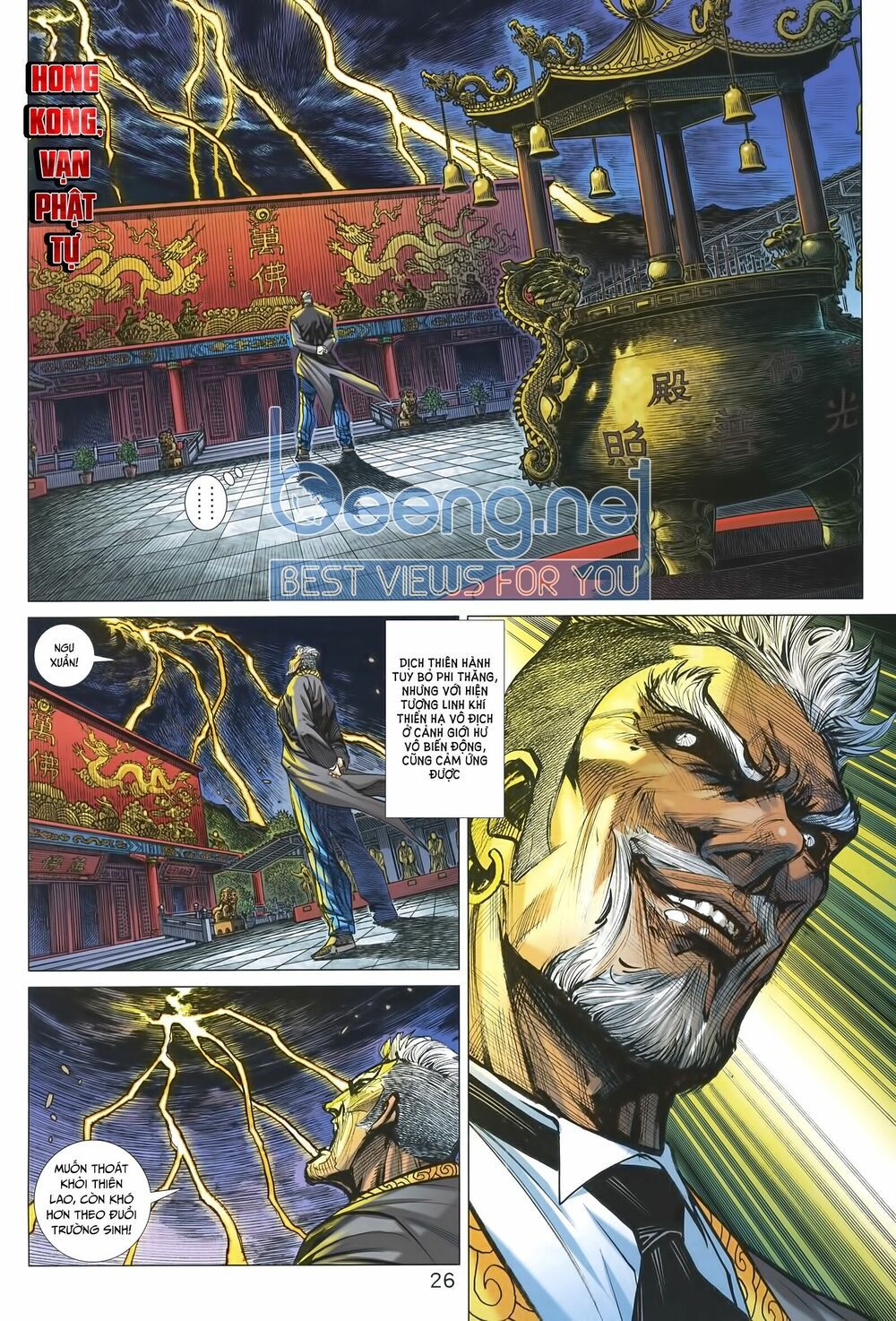 đọc truyện Tân Tác Long Hổ Môn Chương 1013.2 ảnh 14 tại Thiên Thai Truyện