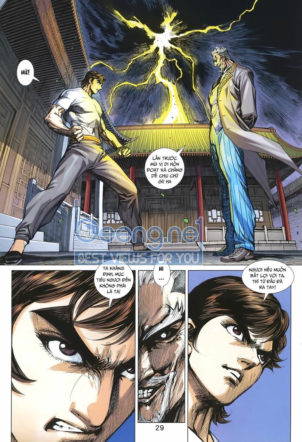 đọc truyện Tân Tác Long Hổ Môn Chương 1013.2 ảnh 17 tại Thiên Thai Truyện