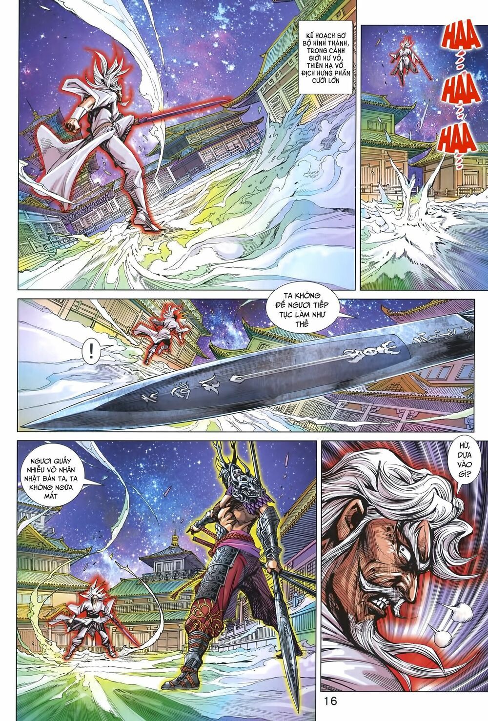 đọc truyện Tân Tác Long Hổ Môn Chương 1013.2 ảnh 5 tại Thiên Thai Truyện