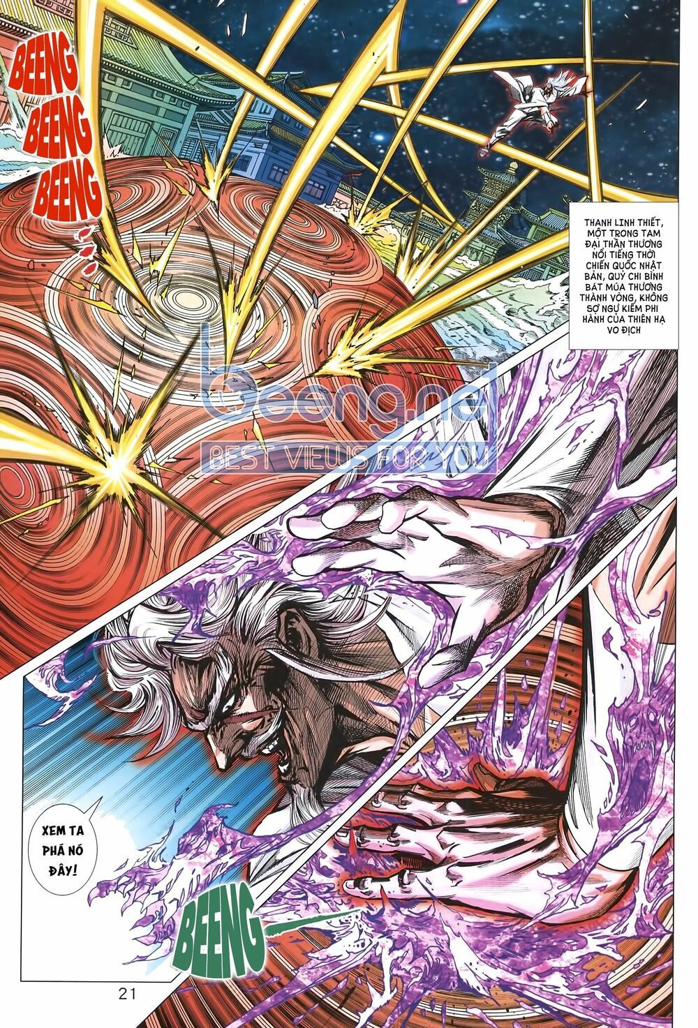 đọc truyện Tân Tác Long Hổ Môn Chương 1013.2 ảnh 9 tại Thiên Thai Truyện