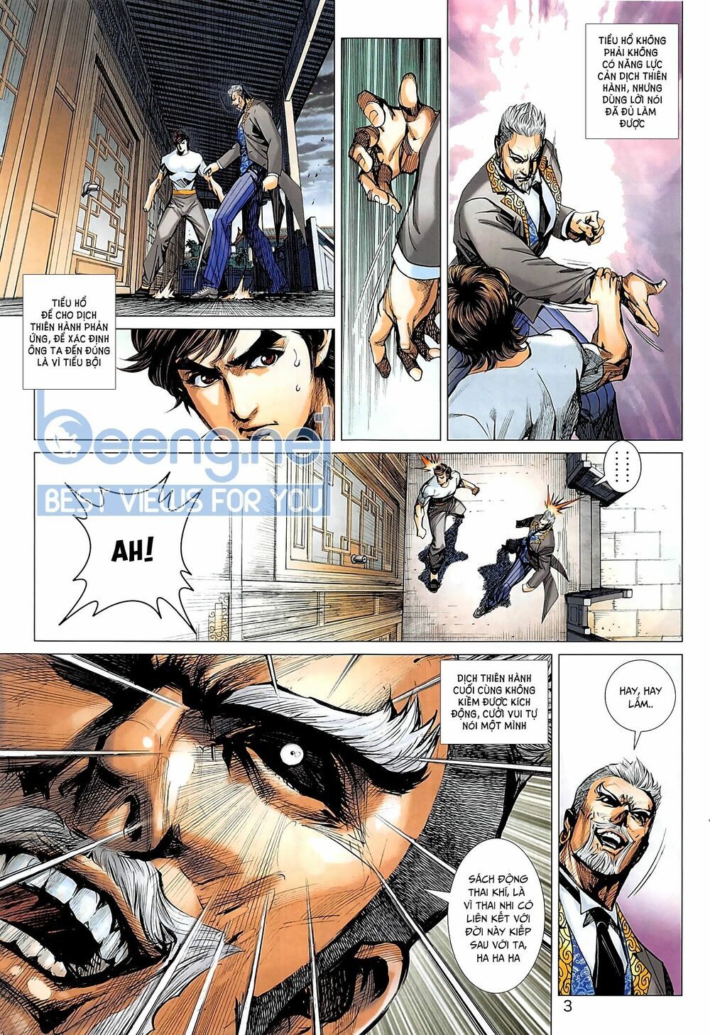 đọc truyện Tân Tác Long Hổ Môn Chương 1014.1 ảnh 5 tại Thiên Thai Truyện