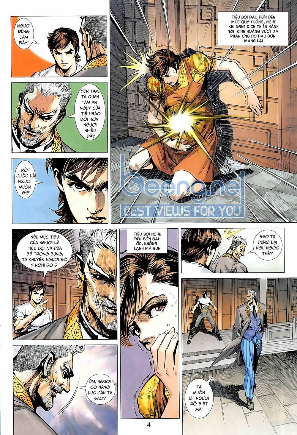 đọc truyện Tân Tác Long Hổ Môn Chương 1014.1 ảnh 6 tại Thiên Thai Truyện