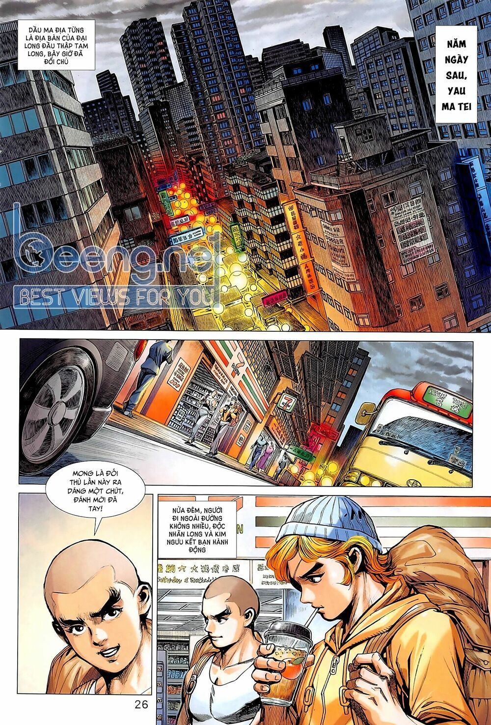 đọc truyện Tân Tác Long Hổ Môn Chương 1014.2 ảnh 13 tại Thiên Thai Truyện