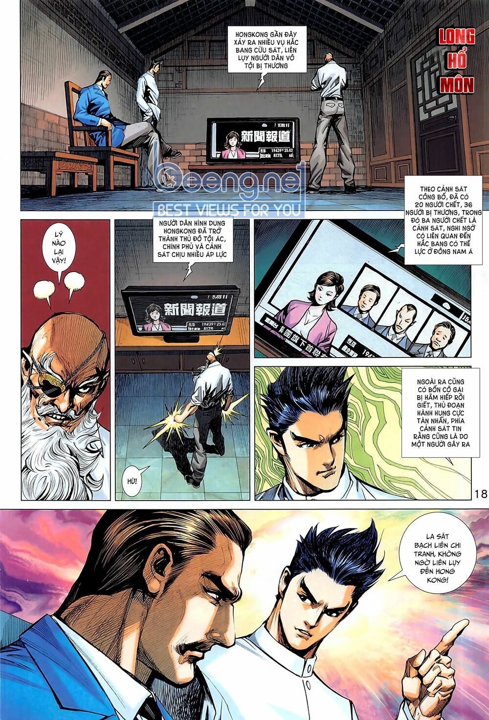 đọc truyện Tân Tác Long Hổ Môn Chương 1014.2 ảnh 5 tại Thiên Thai Truyện