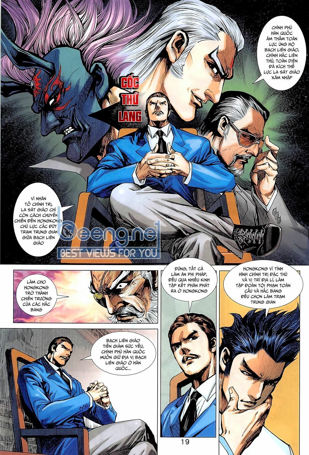 đọc truyện Tân Tác Long Hổ Môn Chương 1014.2 ảnh 6 tại Thiên Thai Truyện