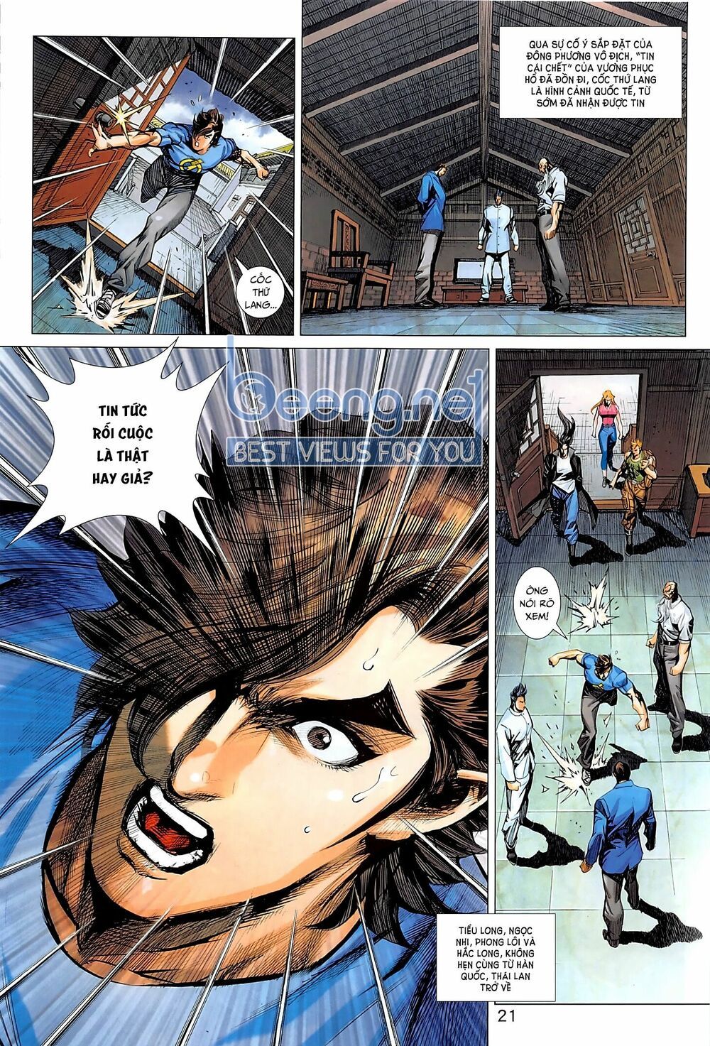 đọc truyện Tân Tác Long Hổ Môn Chương 1014.2 ảnh 8 tại Thiên Thai Truyện