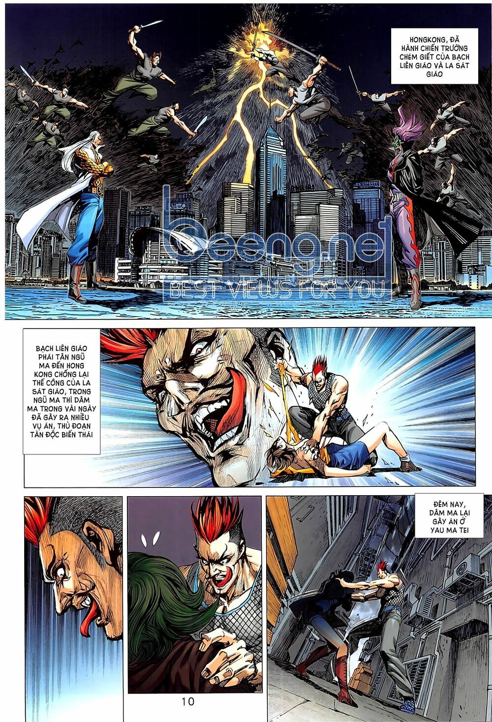 đọc truyện Tân Tác Long Hổ Môn Chương 1015.1 ảnh 12 tại Thiên Thai Truyện