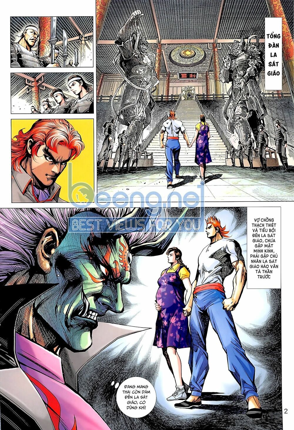 đọc truyện Tân Tác Long Hổ Môn Chương 1015.1 ảnh 4 tại Thiên Thai Truyện