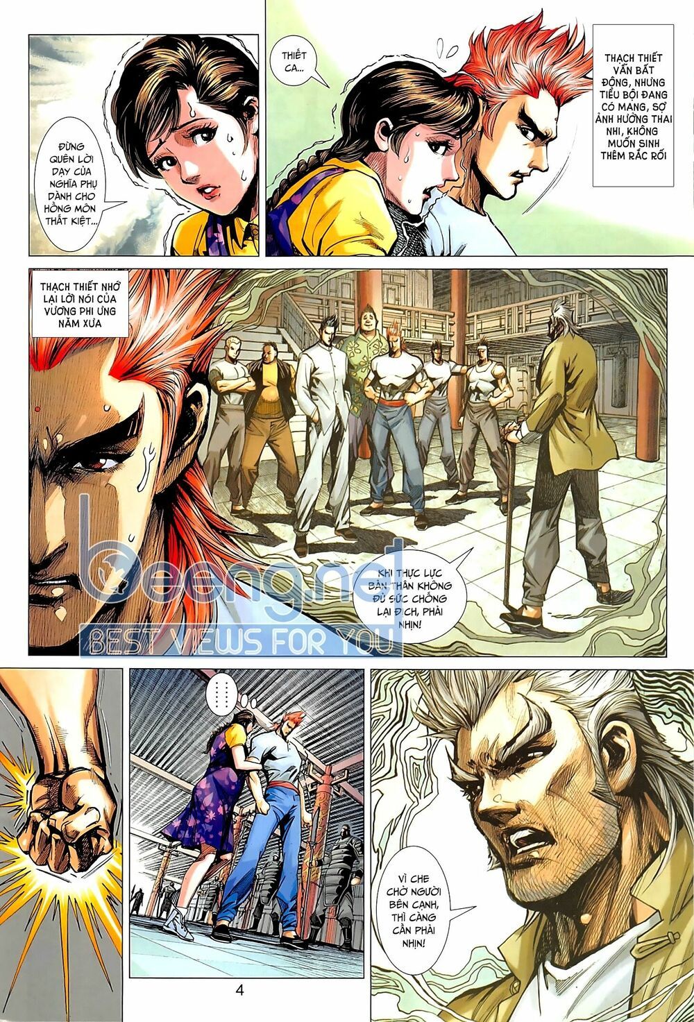 đọc truyện Tân Tác Long Hổ Môn Chương 1015.1 ảnh 6 tại Thiên Thai Truyện