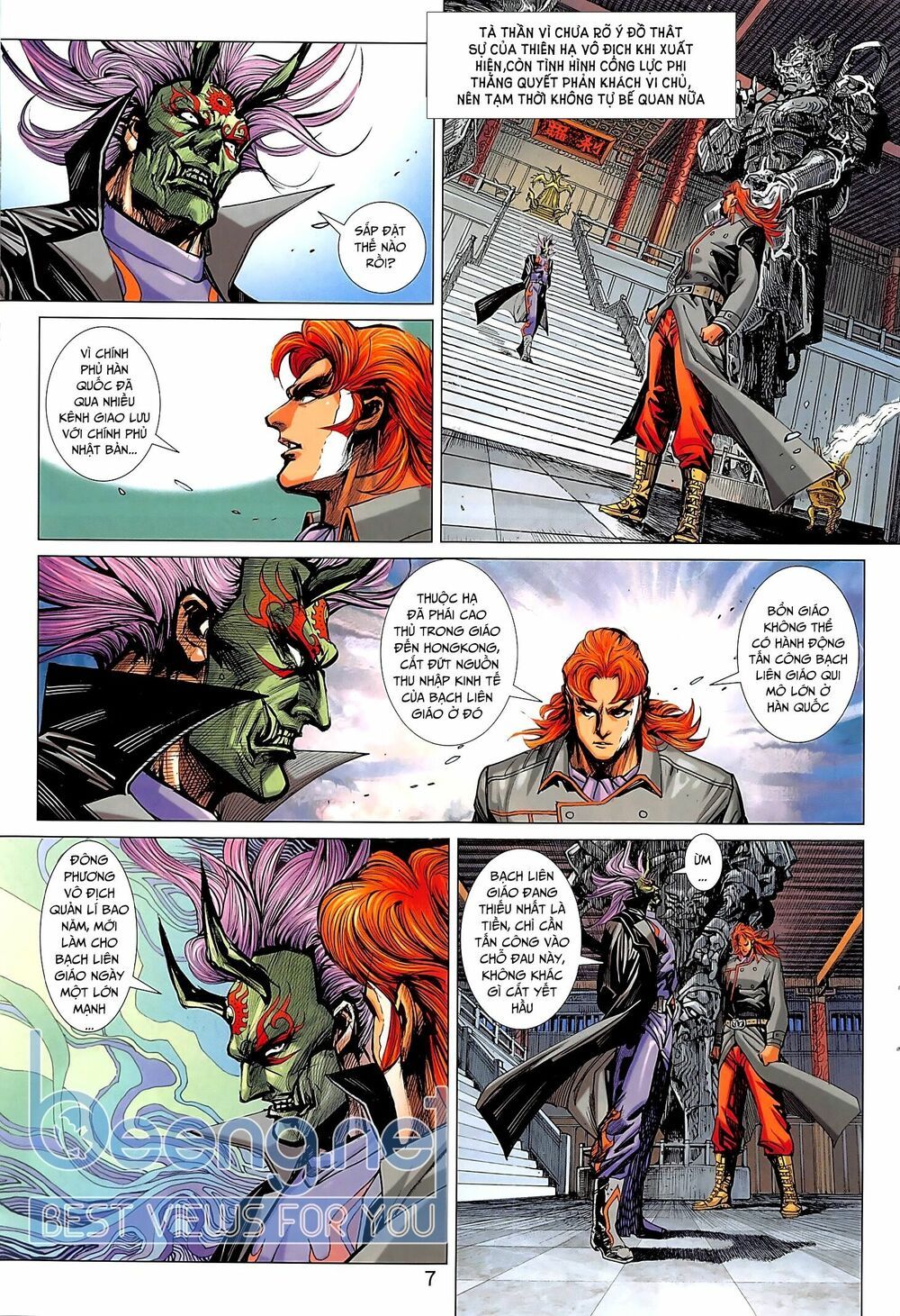 đọc truyện Tân Tác Long Hổ Môn Chương 1015.1 ảnh 9 tại Thiên Thai Truyện