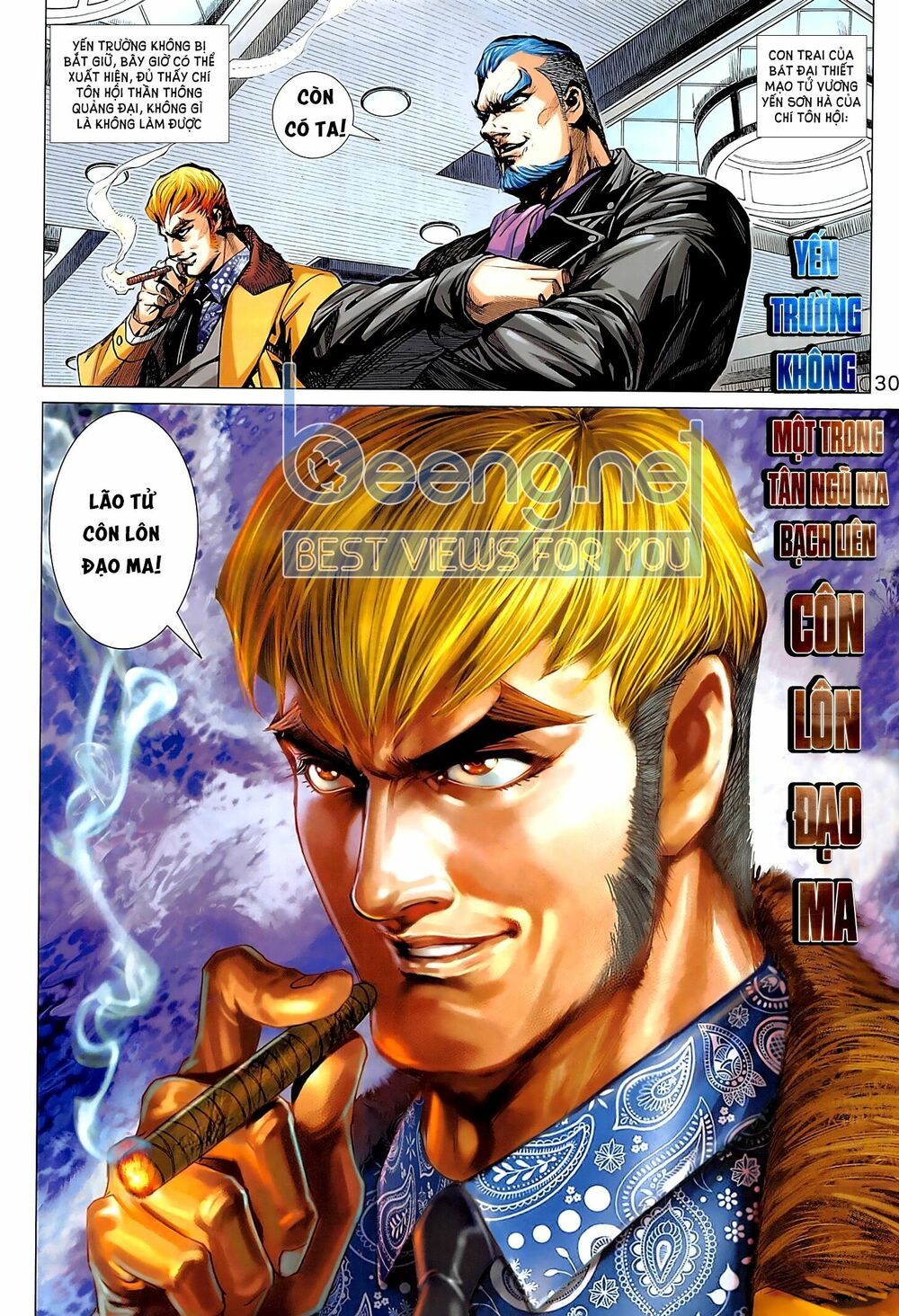 đọc truyện Tân Tác Long Hổ Môn Chương 1015.2 ảnh 16 tại Thiên Thai Truyện