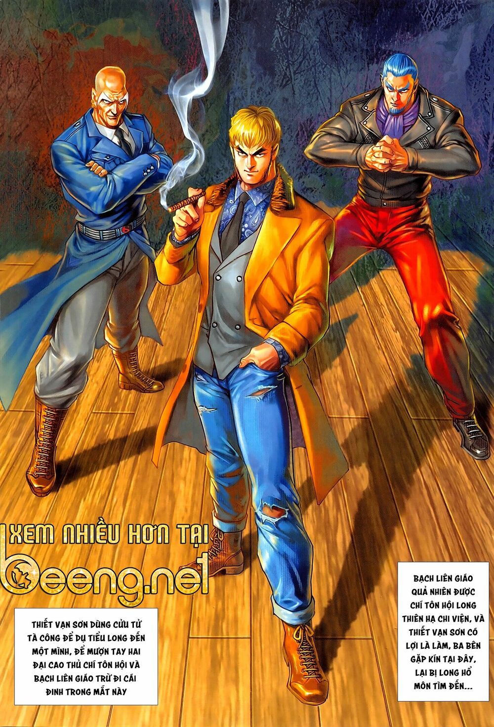 đọc truyện Tân Tác Long Hổ Môn Chương 1015.2 ảnh 17 tại Thiên Thai Truyện