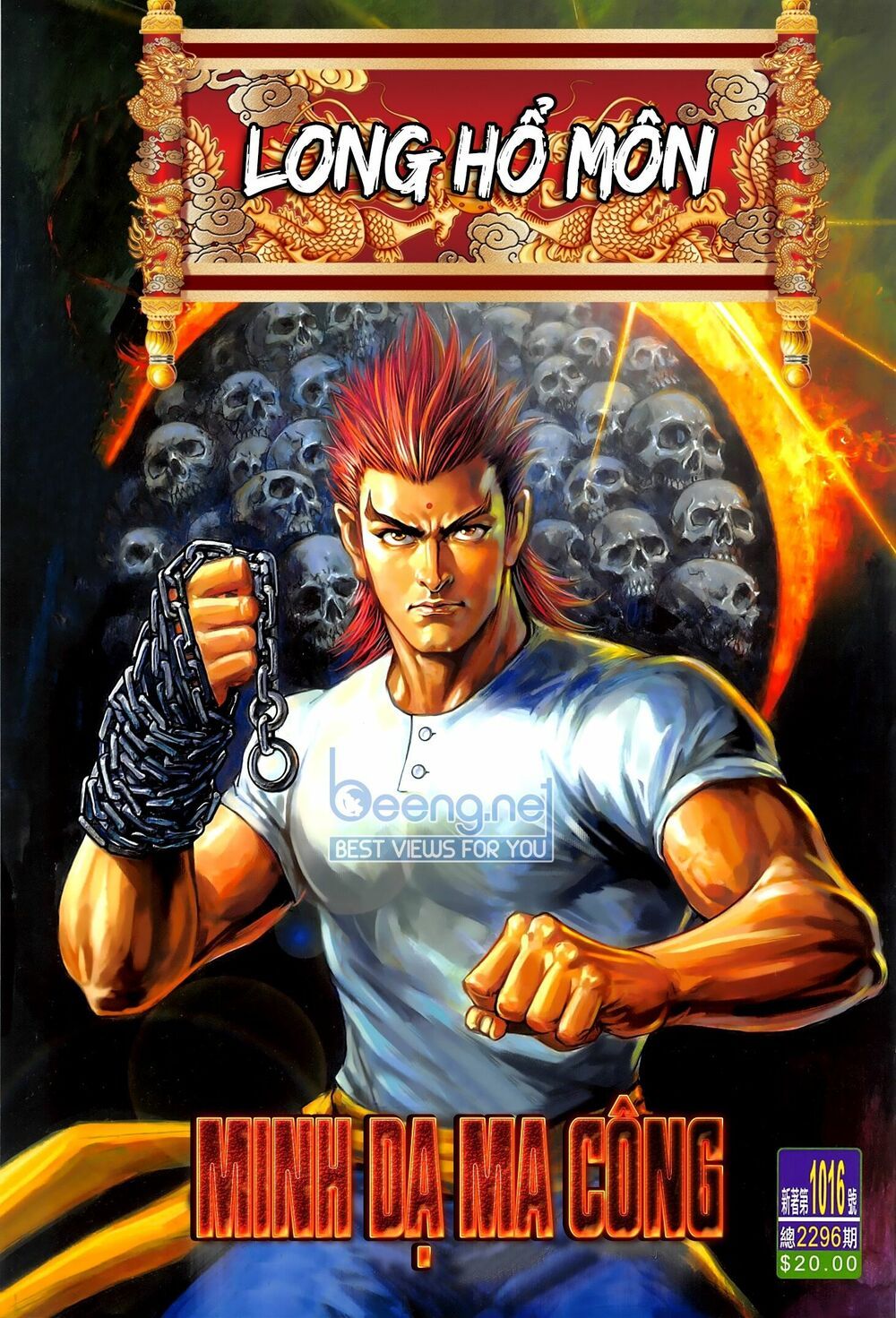 đọc truyện Tân Tác Long Hổ Môn Chương 1016.1 ảnh 3 tại Thiên Thai Truyện