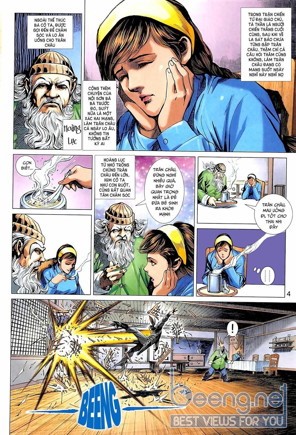 đọc truyện Tân Tác Long Hổ Môn Chương 1016.1 ảnh 6 tại Thiên Thai Truyện