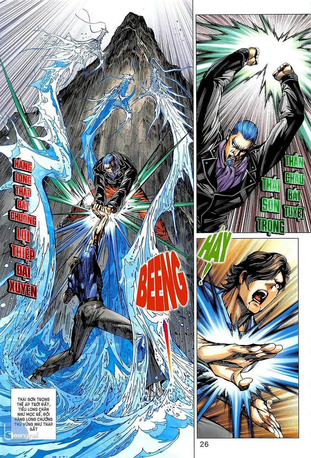 đọc truyện Tân Tác Long Hổ Môn Chương 1016.2 ảnh 13 tại Thiên Thai Truyện