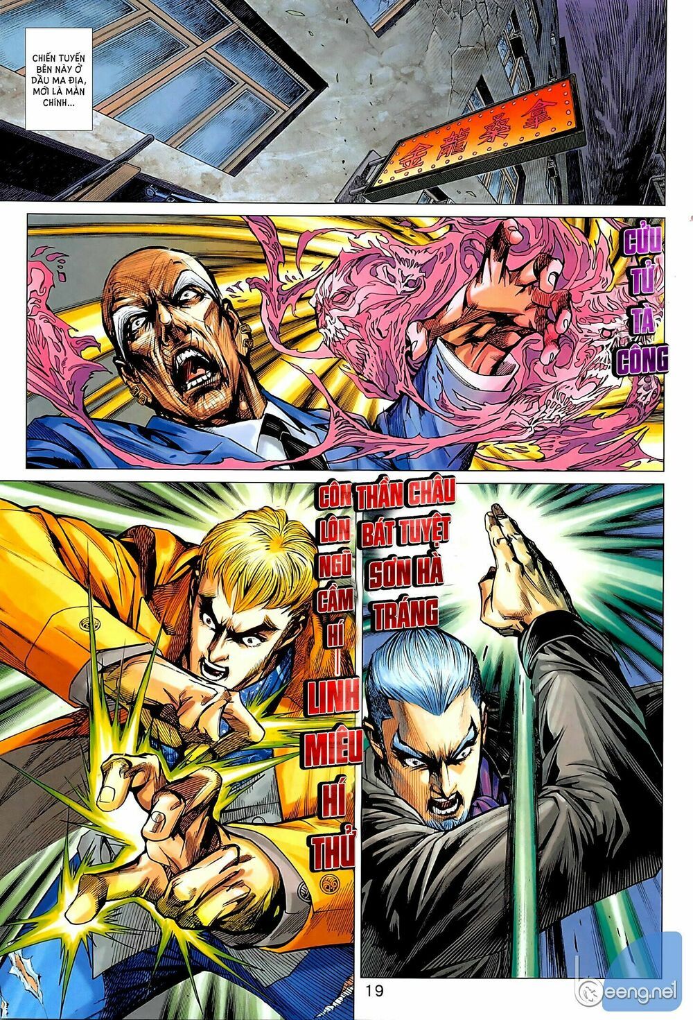 đọc truyện Tân Tác Long Hổ Môn Chương 1016.2 ảnh 6 tại Thiên Thai Truyện