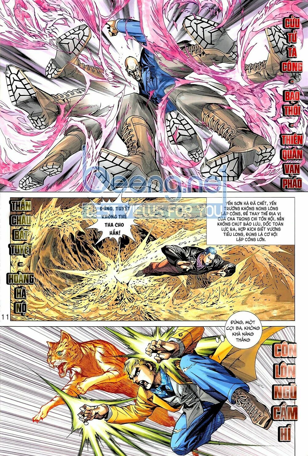 đọc truyện Tân Tác Long Hổ Môn Chương 1017.1 ảnh 13 tại Thiên Thai Truyện