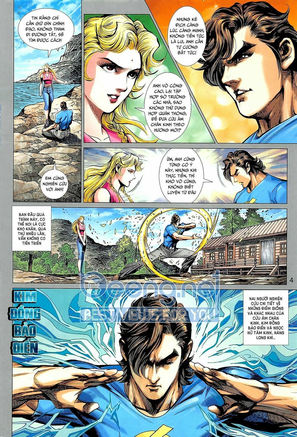 đọc truyện Tân Tác Long Hổ Môn Chương 1017.1 ảnh 6 tại Thiên Thai Truyện