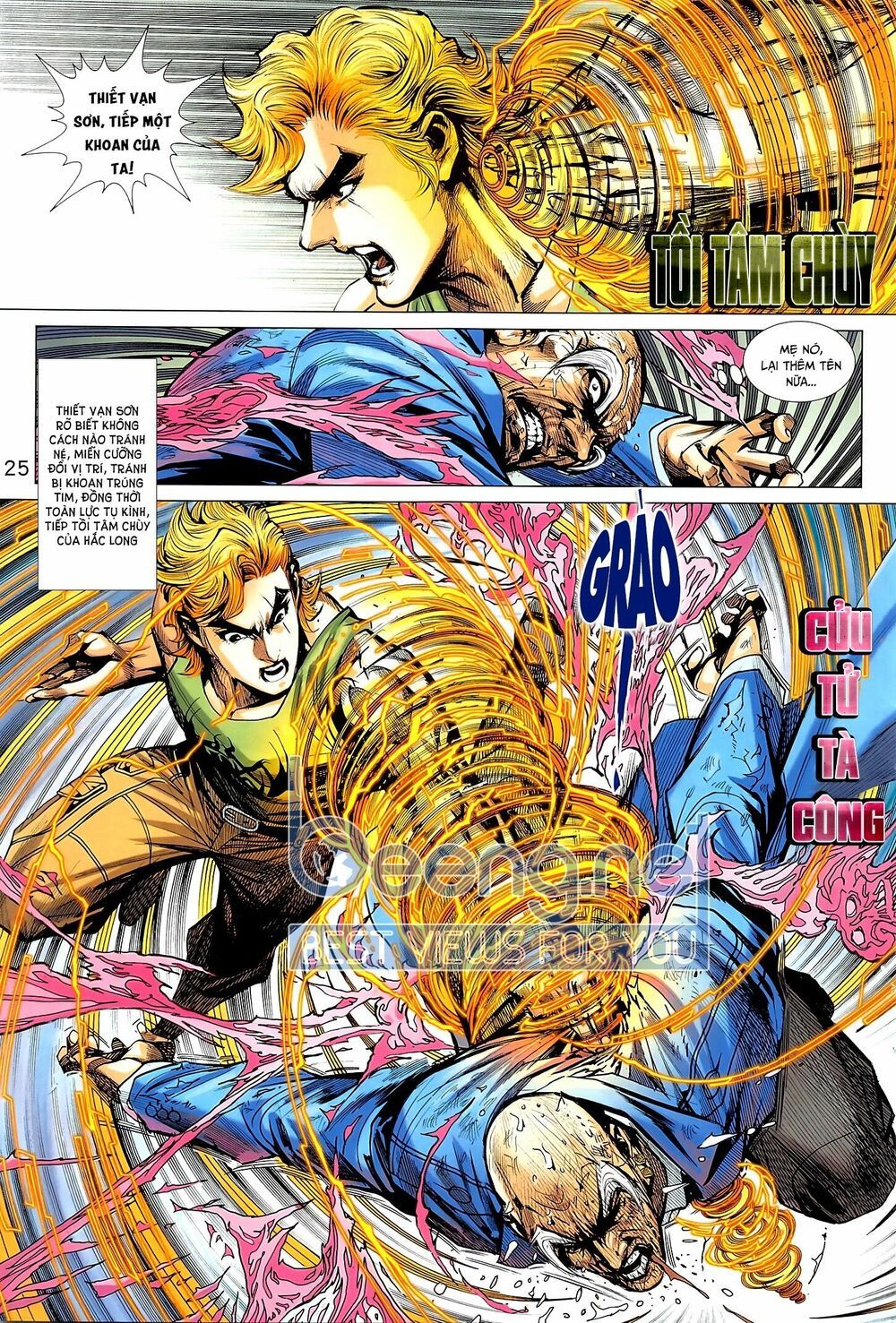 đọc truyện Tân Tác Long Hổ Môn Chương 1017.2 ảnh 13 tại Thiên Thai Truyện