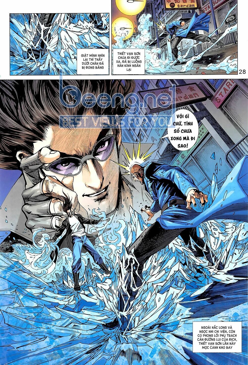 đọc truyện Tân Tác Long Hổ Môn Chương 1017.2 ảnh 16 tại Thiên Thai Truyện