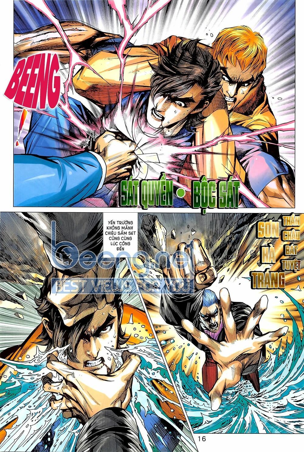 đọc truyện Tân Tác Long Hổ Môn Chương 1017.2 ảnh 4 tại Thiên Thai Truyện