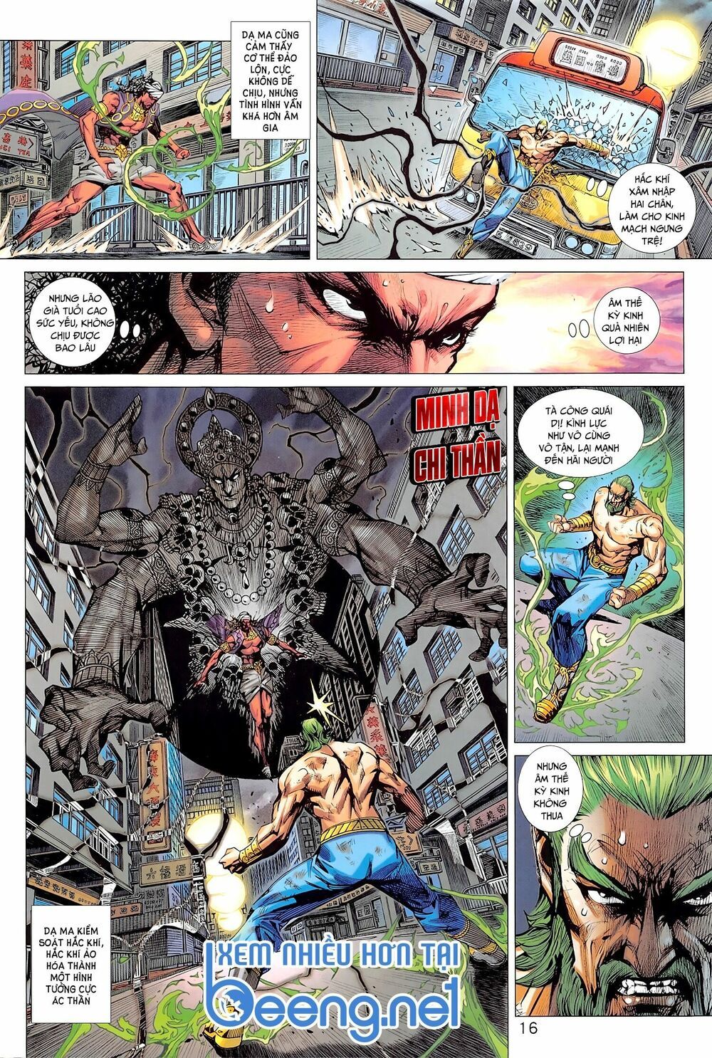 đọc truyện Tân Tác Long Hổ Môn Chương 1018.1 ảnh 18 tại Thiên Thai Truyện