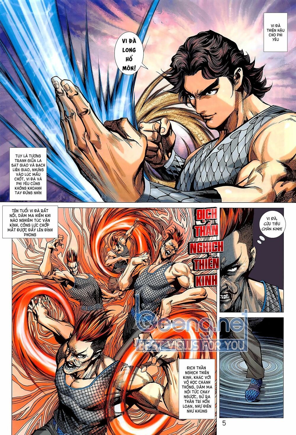 đọc truyện Tân Tác Long Hổ Môn Chương 1018.1 ảnh 7 tại Thiên Thai Truyện