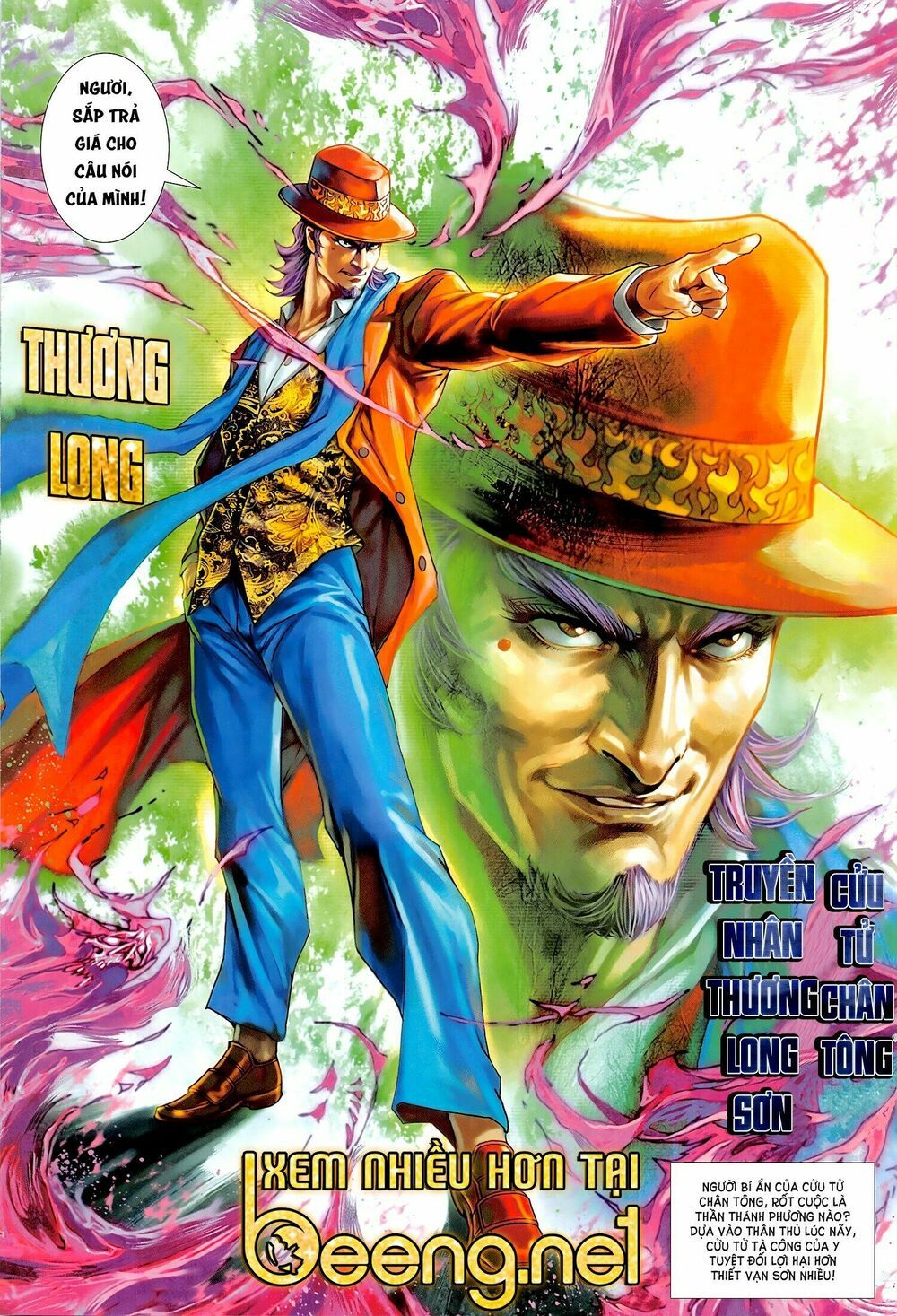 đọc truyện Tân Tác Long Hổ Môn Chương 1018.2 ảnh 19 tại Thiên Thai Truyện