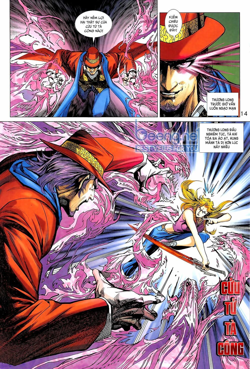 đọc truyện Tân Tác Long Hổ Môn Chương 1019.1 ảnh 16 tại Thiên Thai Truyện