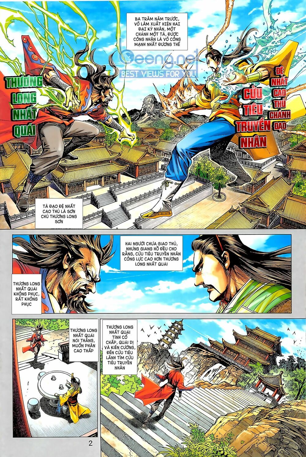 đọc truyện Tân Tác Long Hổ Môn Chương 1019.1 ảnh 4 tại Thiên Thai Truyện