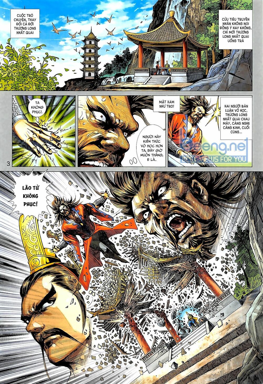 đọc truyện Tân Tác Long Hổ Môn Chương 1019.1 ảnh 5 tại Thiên Thai Truyện