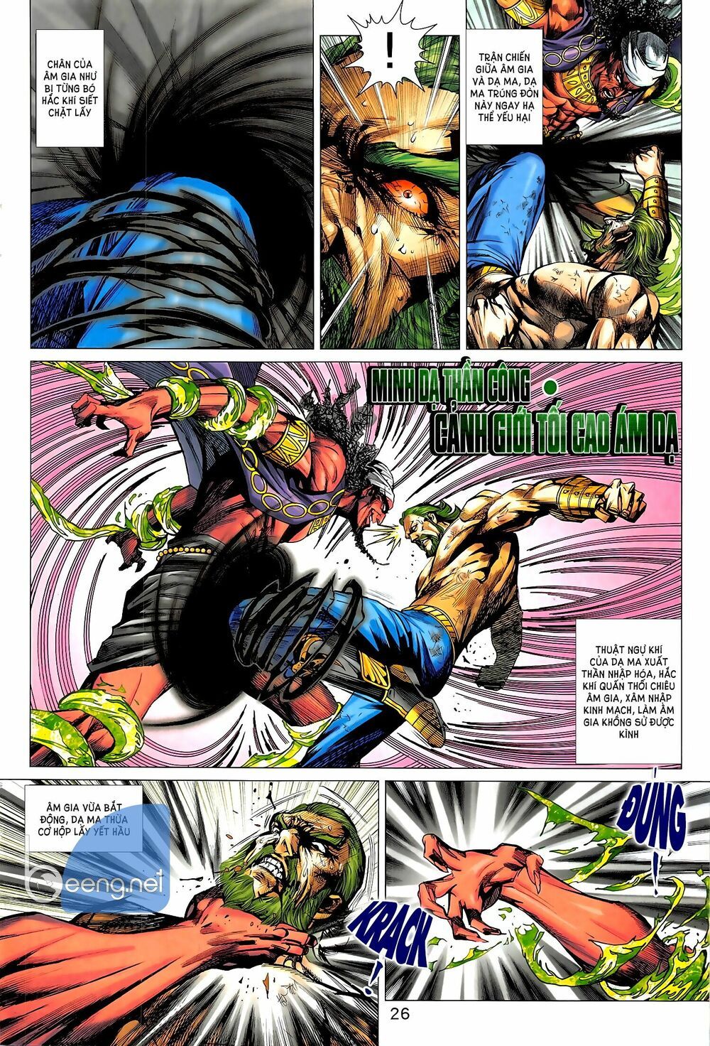 đọc truyện Tân Tác Long Hổ Môn Chương 1019.2 ảnh 13 tại Thiên Thai Truyện