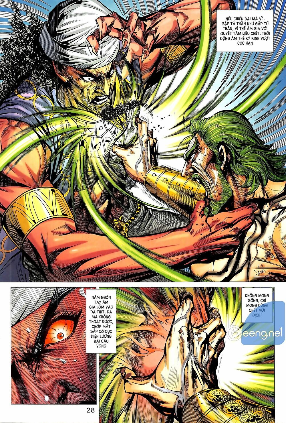 đọc truyện Tân Tác Long Hổ Môn Chương 1019.2 ảnh 15 tại Thiên Thai Truyện